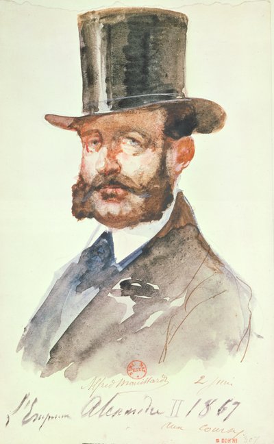 Emperor Alexander II at the Races, 2nd June 1867 by Alfred Mouillard